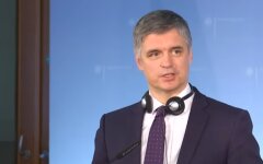 пристайко 23 1