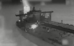 Захват танкера в Карибском море