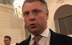 Юрий Витренко