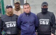 Контрразведка СБУ