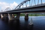 Дарницкий мост, Киев