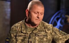 Валерий Залужный