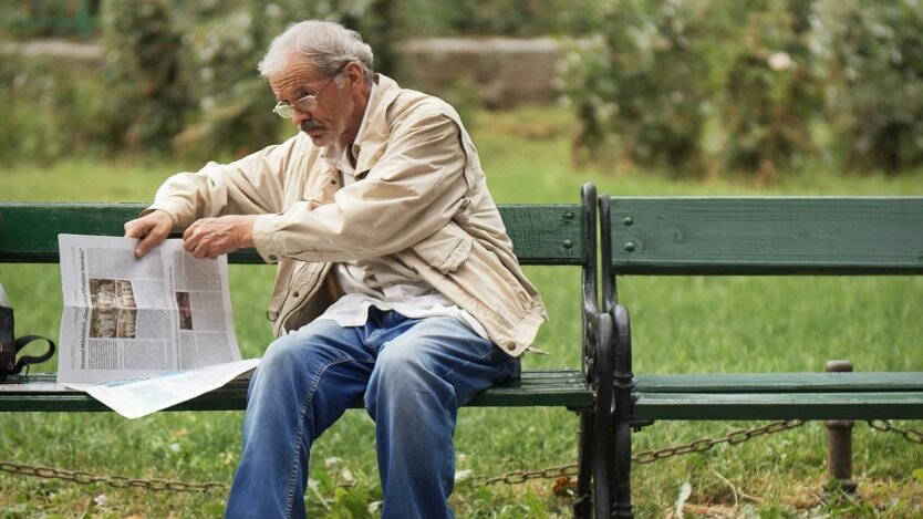 Соцвыплаты в Украине / Фото: Pixabay