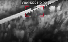 РДК атаковали "Урал" и силы ФСБ в Брянской области