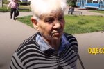 Украинские пенсионеры, пенсионные выплаты, расчет зарплаты