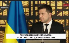 Владимир Зеленский после саммита Восточного партнерства
