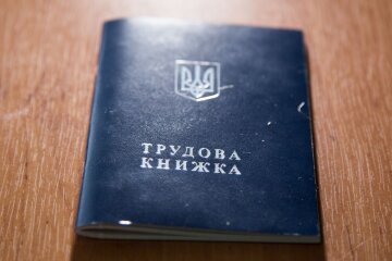 Страховий стаж в Україні / Фото: РБК-Україна
