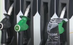 Цены на бензин, ДТ и автогаз