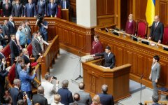 Inauguration of Ukrainian President-elect Volodymyr Zelensky