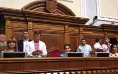 Ляшко блокирует трибуну