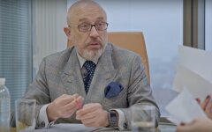 Алексей Резников