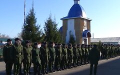 Армия России, война с рф, Путин