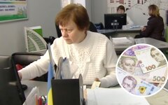 Пенсії, субсидії, пільги, страхові та лікарняні: скільки українці отримають від ПФУ через Укрпошту та банки