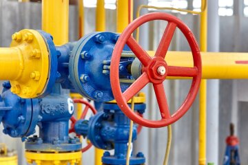 Постачання газу