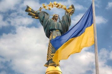 Выплаты ко Дню Независимости Украины