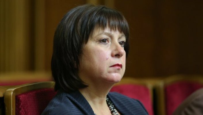 Наталья Яресько