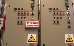 Нафтогаз, Как оплатить счет за газ онлайн, Оплата коммуналки в monobank