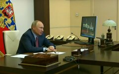 владимир путин, страхи путина, политика путина