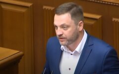 Денис Монастырский, МВД
