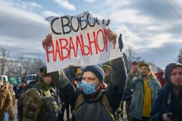 Протесты в поддержку Навального в Крыму
