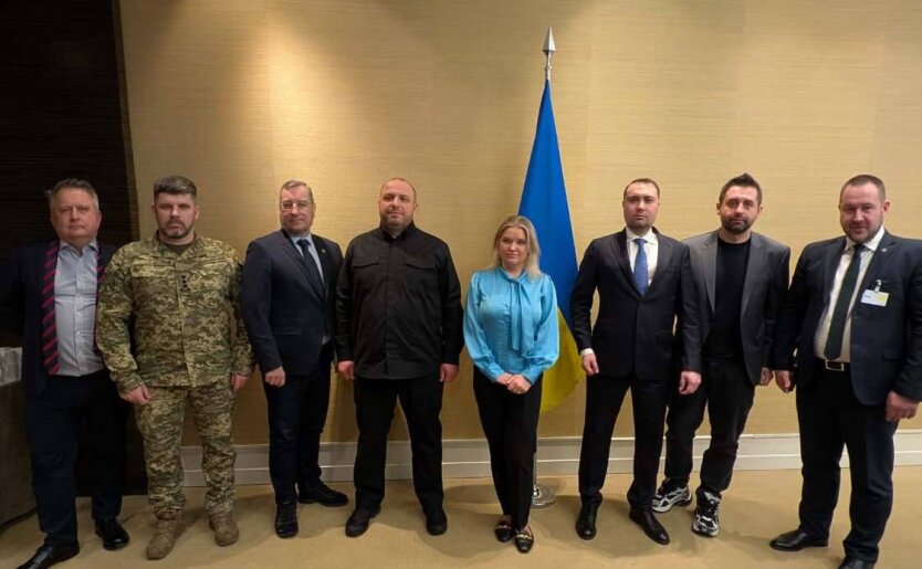 Українська делегація у Женеві