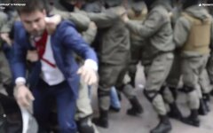 ВО Свобода