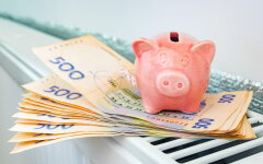 Тарифи на тепло