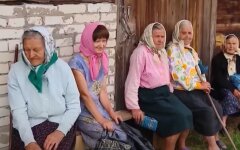 Некоторым категориям пенсионеров выплатят дополнительную соцпомощь