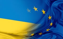 Украина и ЕС. Евроинтеграция