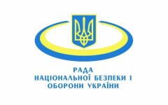 snbo-ukrainyi