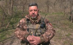 Оперативное командование "Південь"