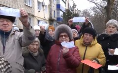 платежки за отопление