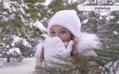 Погода в Украине, погода на Крещение, погода в Киеве, прогноз погоды на 19 января