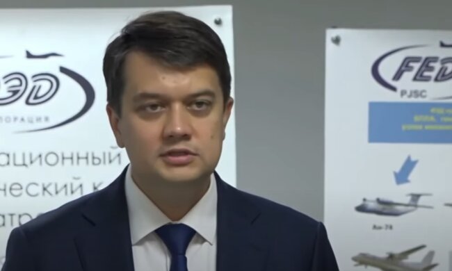 Дмитрий Разумков, местные выборы, Украина