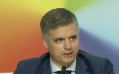 Вадим Пристайко