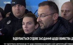 Соболев