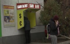 Курс валют, доллар, евро