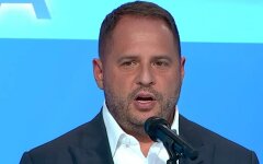 Андрей Ермак,Владимир Зеленский,Партия "Слуга народа",Офис президента Украины