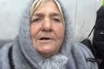Украинские пенсионеры, ПФУ, начисление пенсий