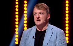 Инвестиционный банкир Сергей Фурса