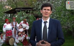 Петр Добромильский, Закарпатская ОГА, назначение
