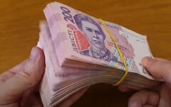 Гривны, соцопрос Рейтинга, зарплаты, доходы украинцев