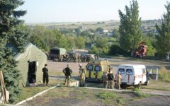 ранение после боя