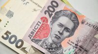 Выплаты в Украине