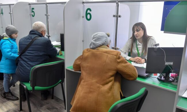 Пенсії в Україні / Фото: УНІАН