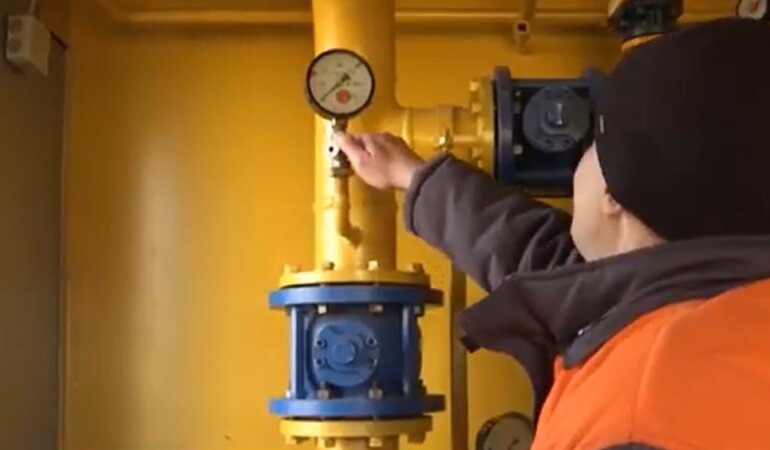 Нафтогаз, Украина, СБУ