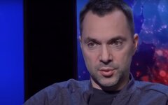 Алексей Арестович