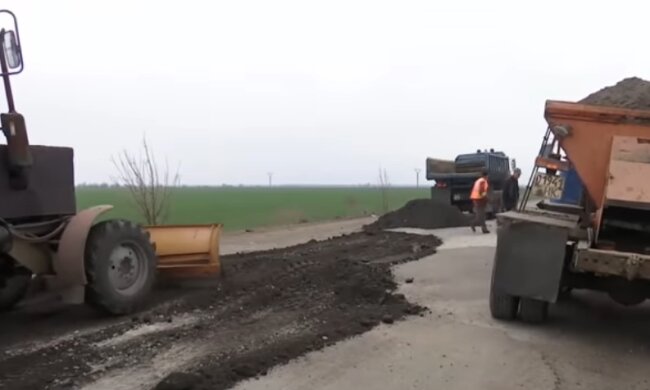 Украина, ремонт дорог, "ковидный" фонд