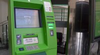 Зняття грошей через банкомати