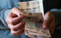 Зарплати в Україні